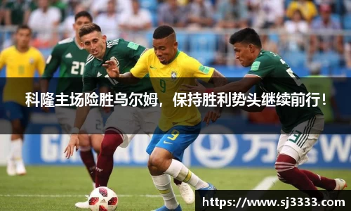 雷火亚洲电竞平台