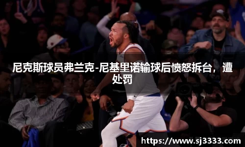 雷火电竞亚洲官网