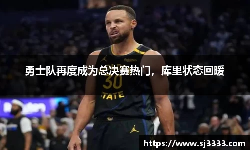 雷火亚洲电竞平台