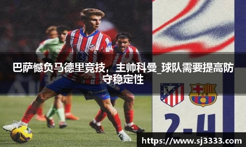 雷火电竞官方网站入口