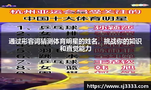 雷火亚洲电竞平台