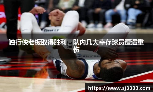 雷火电竞官方网站入口