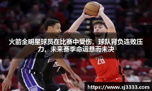 雷火电竞官方网站入口