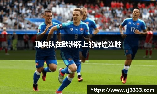 雷火电竞亚洲官网