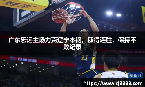 雷火亚洲电竞平台