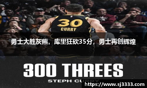 雷火亚洲电竞平台