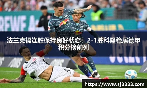 雷火亚洲电竞平台