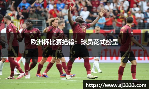 雷火亚洲电竞平台