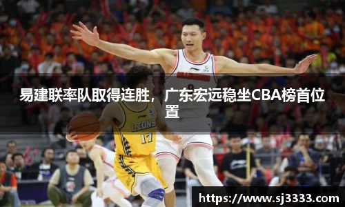 雷火亚洲电竞平台