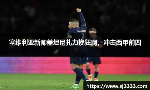 雷火亚洲电竞平台