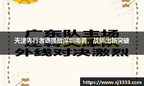 雷火亚洲电竞平台