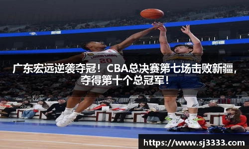 雷火电竞官方网站入口