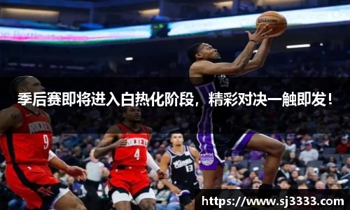 雷火亚洲电竞平台