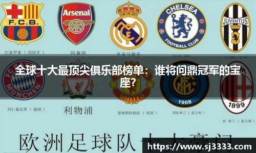 雷火电竞亚洲官网