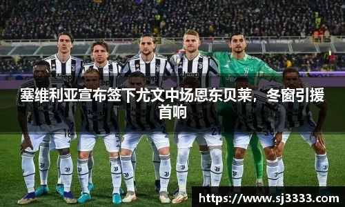 雷火电竞官方网站入口