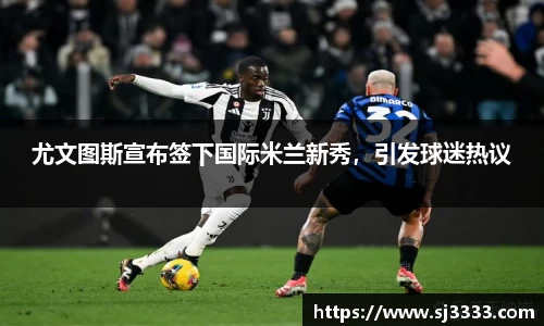 雷火电竞亚洲官网