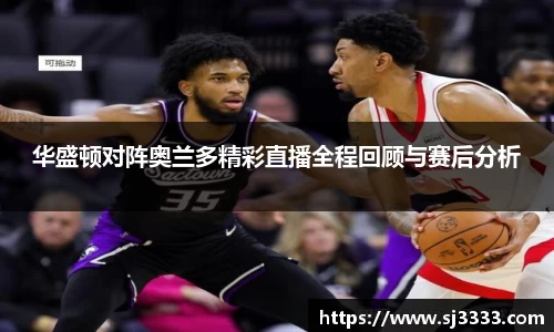 雷火电竞亚洲官网