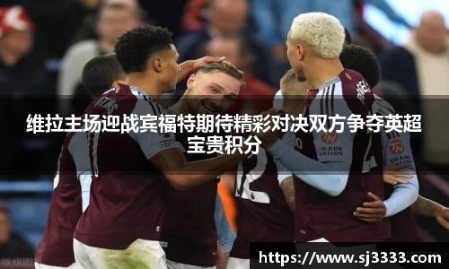 雷火电竞亚洲官网