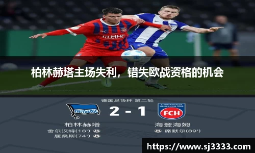 雷火亚洲电竞平台