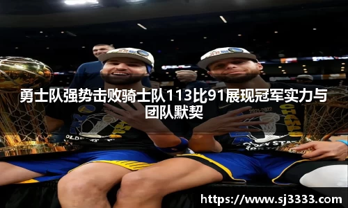 雷火亚洲电竞平台