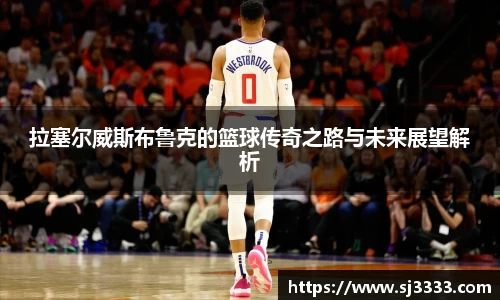 雷火亚洲电竞平台