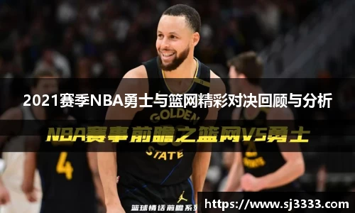 雷火电竞亚洲官网