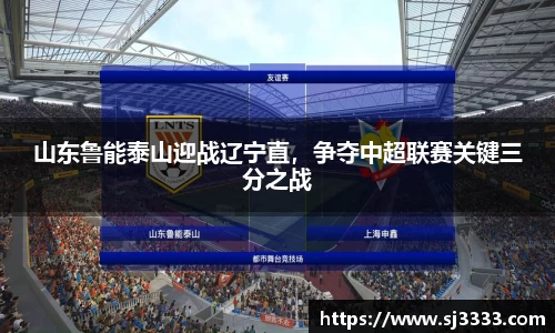 雷火亚洲电竞平台