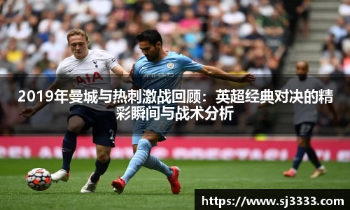 雷火电竞亚洲官网