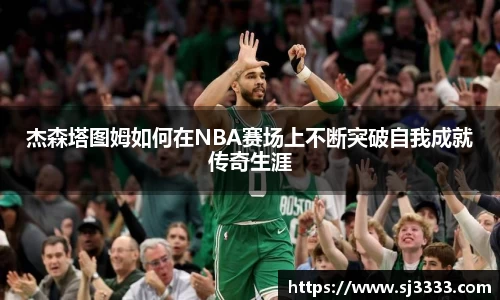 雷火亚洲电竞平台