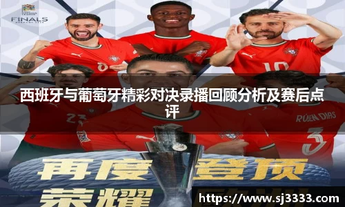 雷火亚洲电竞平台