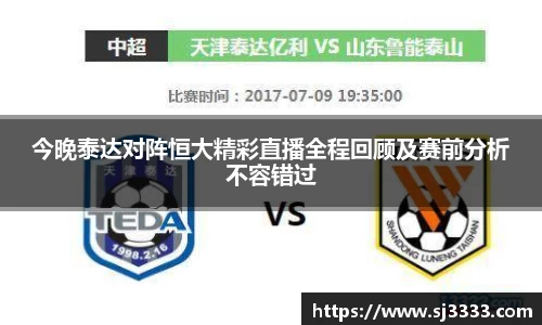 雷火电竞亚洲官网