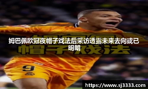 雷火电竞亚洲官网