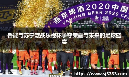 雷火电竞官方网站入口