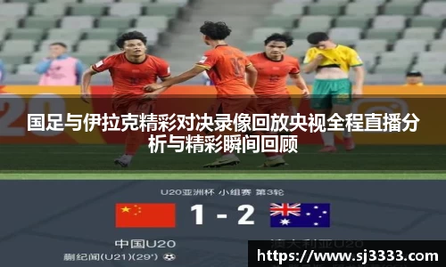 雷火电竞亚洲官网