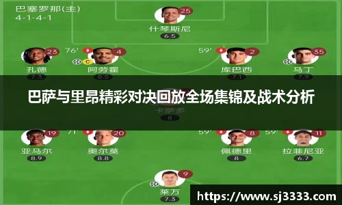 雷火电竞官方网站入口