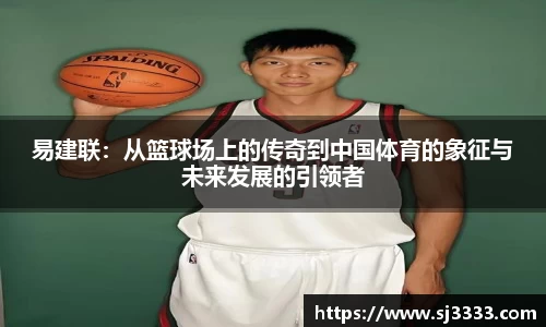 雷火电竞官方网站入口