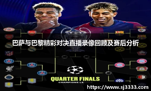 雷火电竞亚洲官网