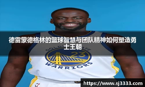 雷火电竞亚洲官网