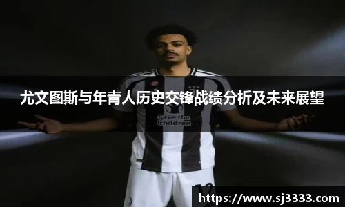 雷火亚洲电竞平台