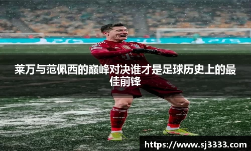 雷火电竞亚洲官网