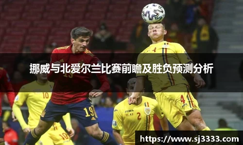 雷火亚洲电竞平台