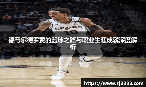 雷火电竞官方网站入口