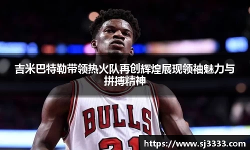 雷火亚洲电竞平台