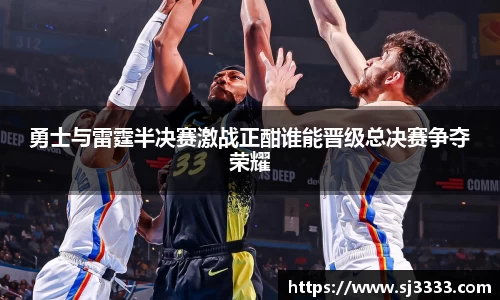 雷火亚洲电竞平台