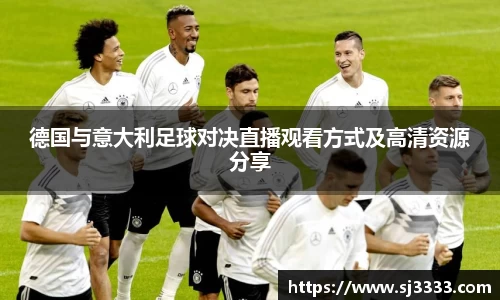 雷火亚洲电竞平台