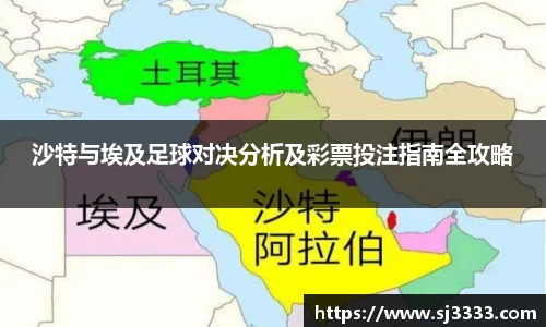 雷火亚洲电竞平台