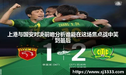 雷火电竞亚洲官网