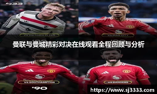 雷火电竞官方网站入口