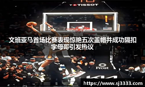 雷火电竞官方网站入口