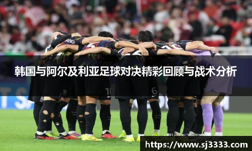 雷火亚洲电竞平台